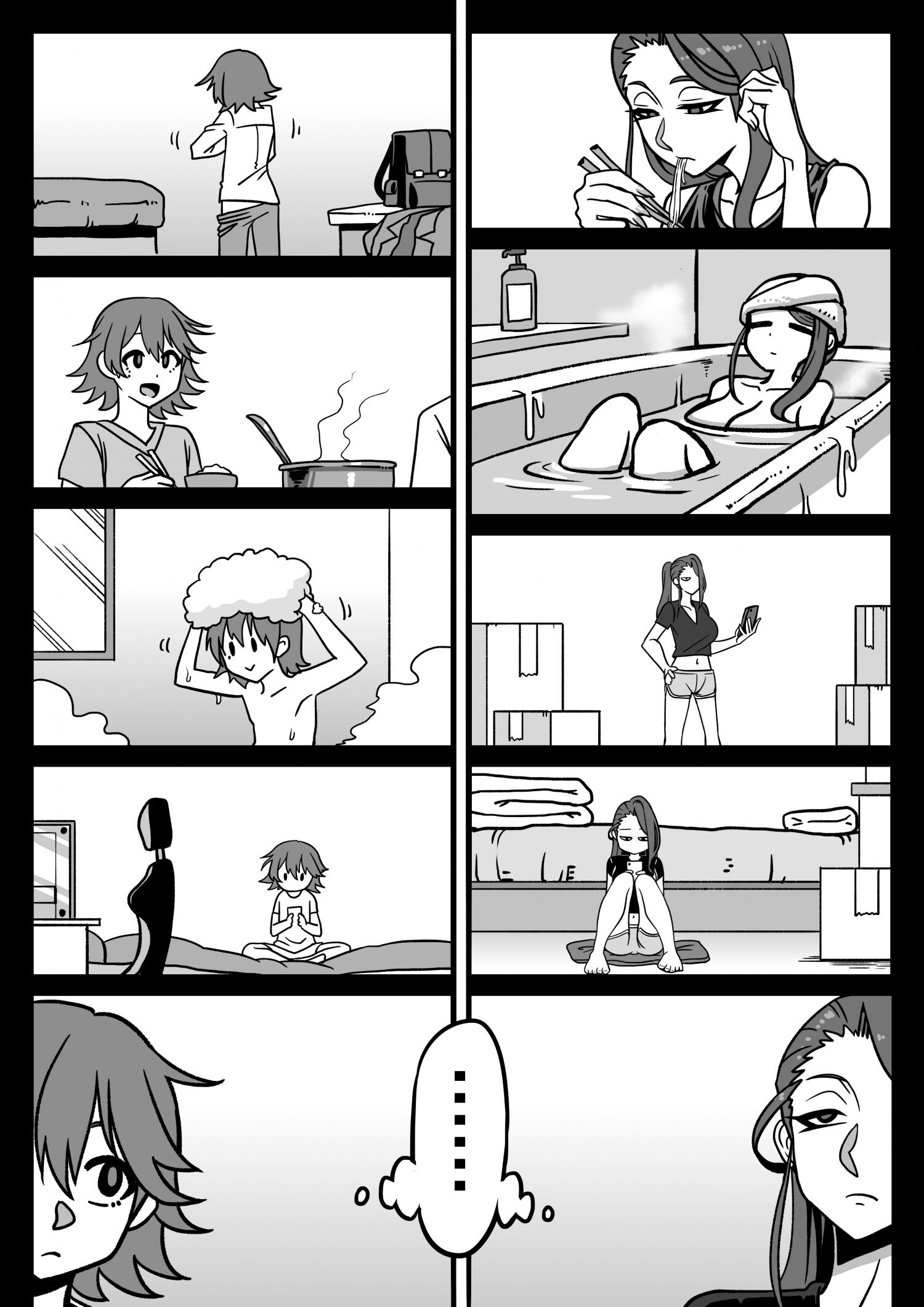 Something Naughty Would Happen If They Knew Eachothers Thoughts Something Naughty Would Happen if They Knew Each Other's Thoughts Ch.4 Page 9 - Mangago