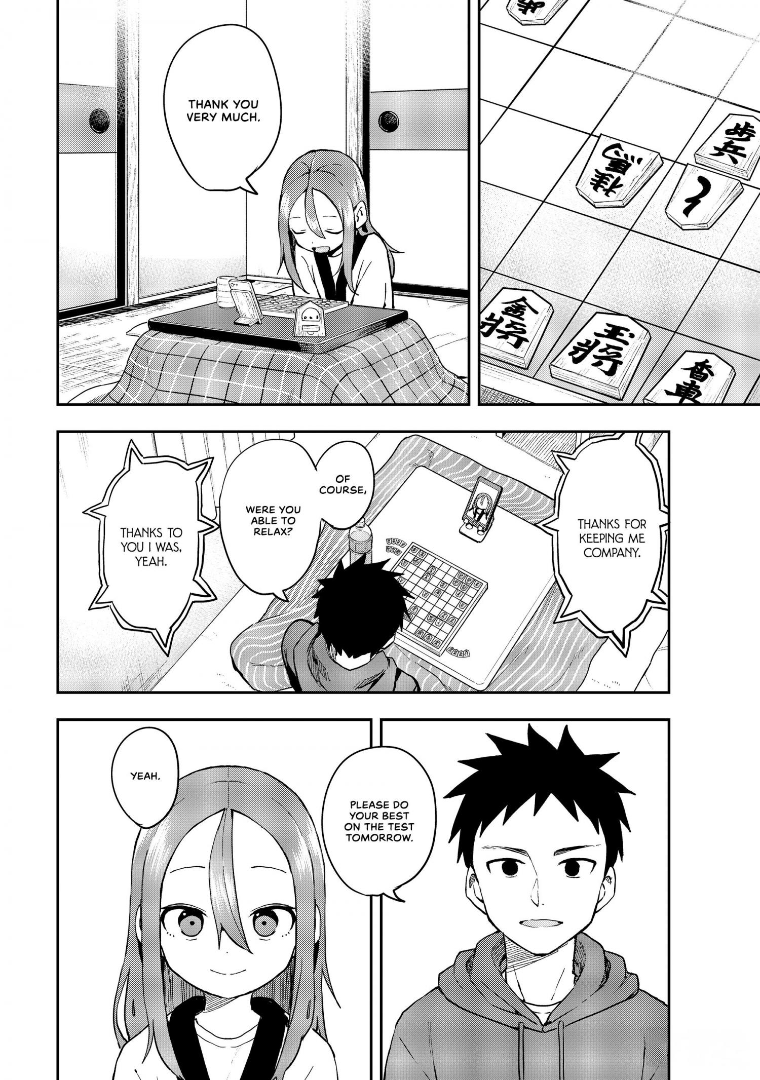 Soredemo Ayumu wa Yosetekuru Vol.13 Ch.215 Page 6 - Mangago