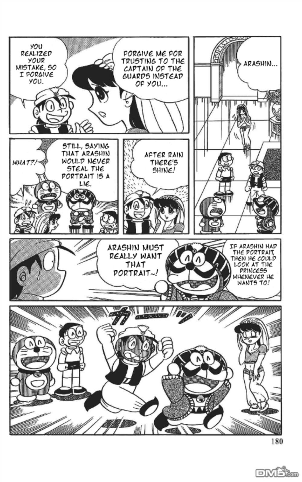 The Doraemon's Special - episode 10 - 15