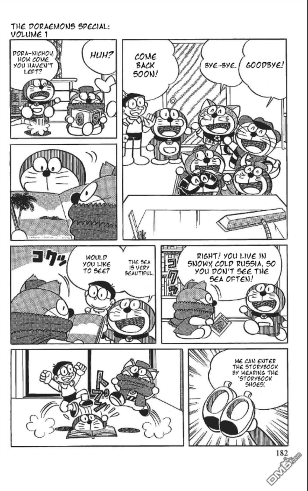 The Doraemon's Special - episode 11 - 1