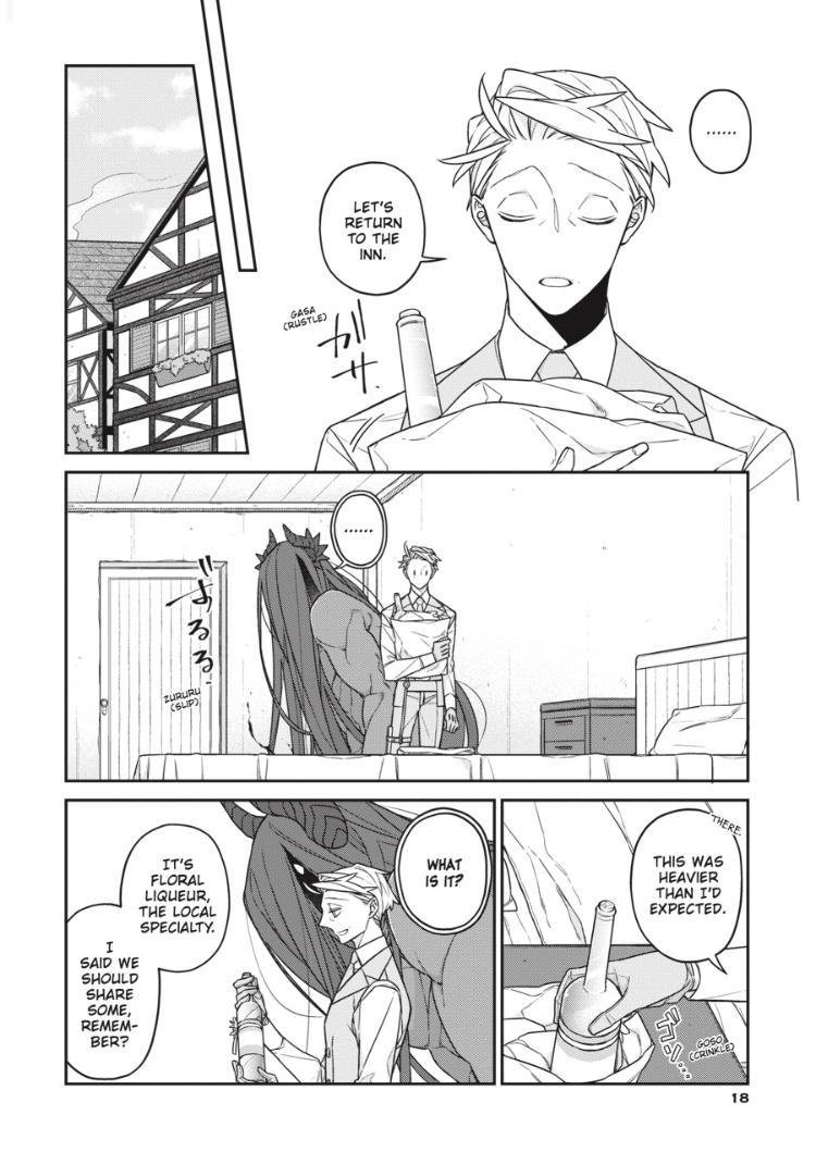 Monster And The Beast 18 Monster and the Beast Ch.18 Page 16 - Mangago