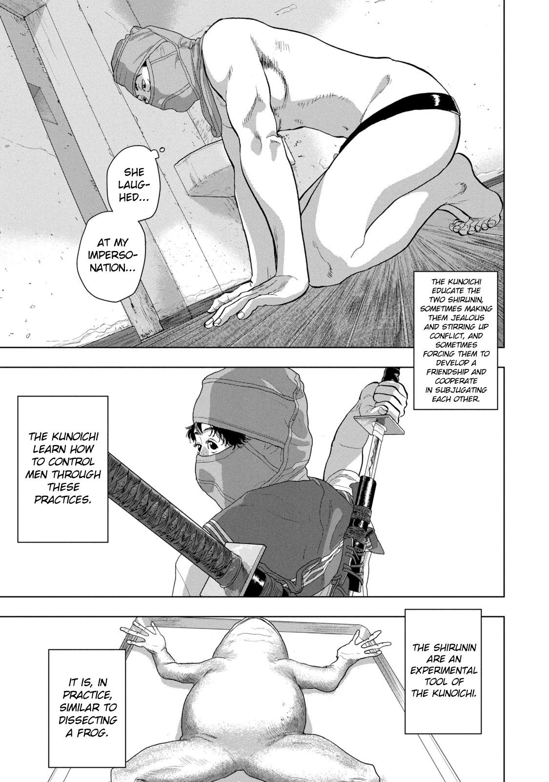 Under Ninja Vol.10 Ch.87 Page 1 - Mangago