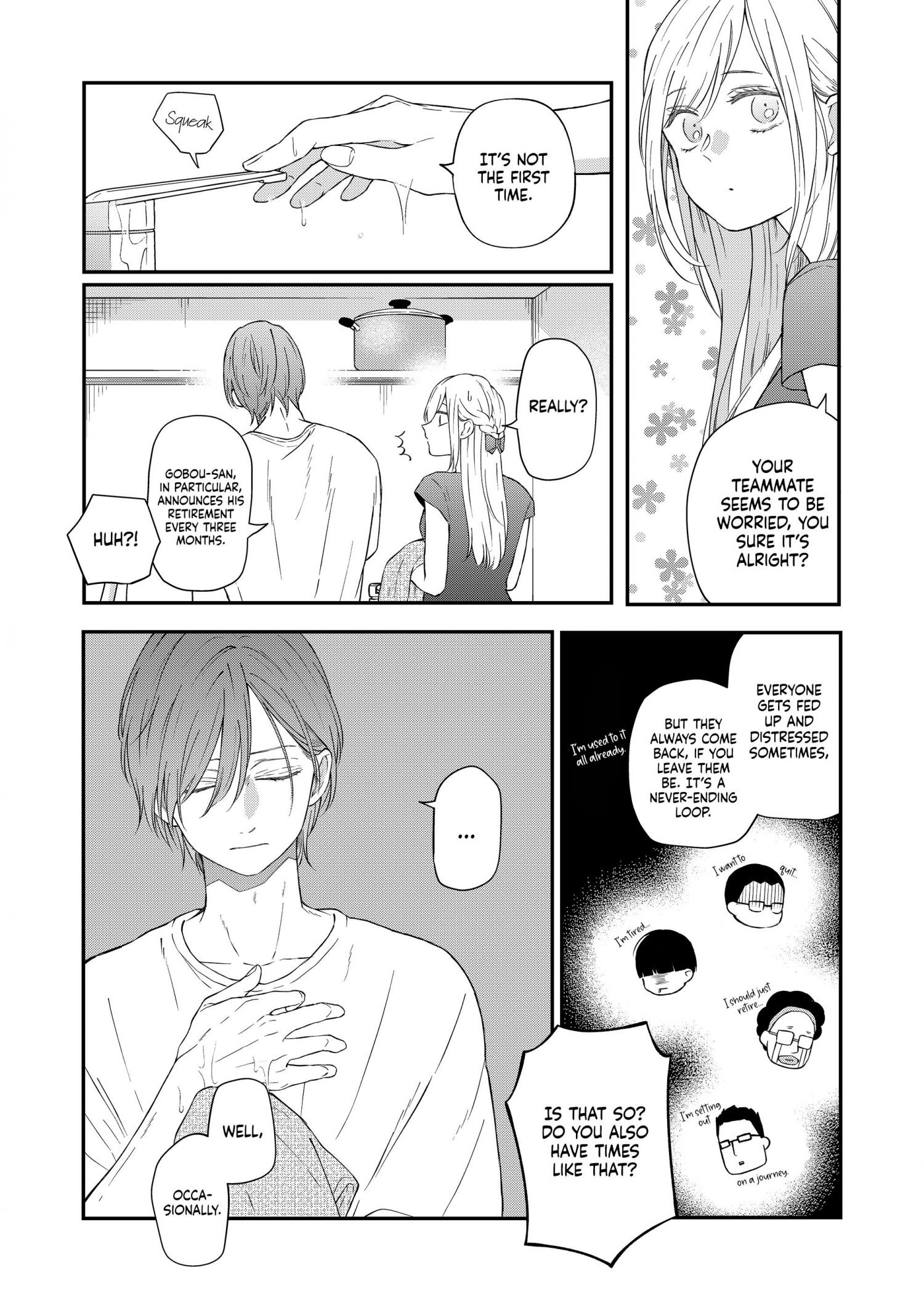 All photos about Yamada-kun to Lv999 no Koi wo Suru page 101 - Mangago