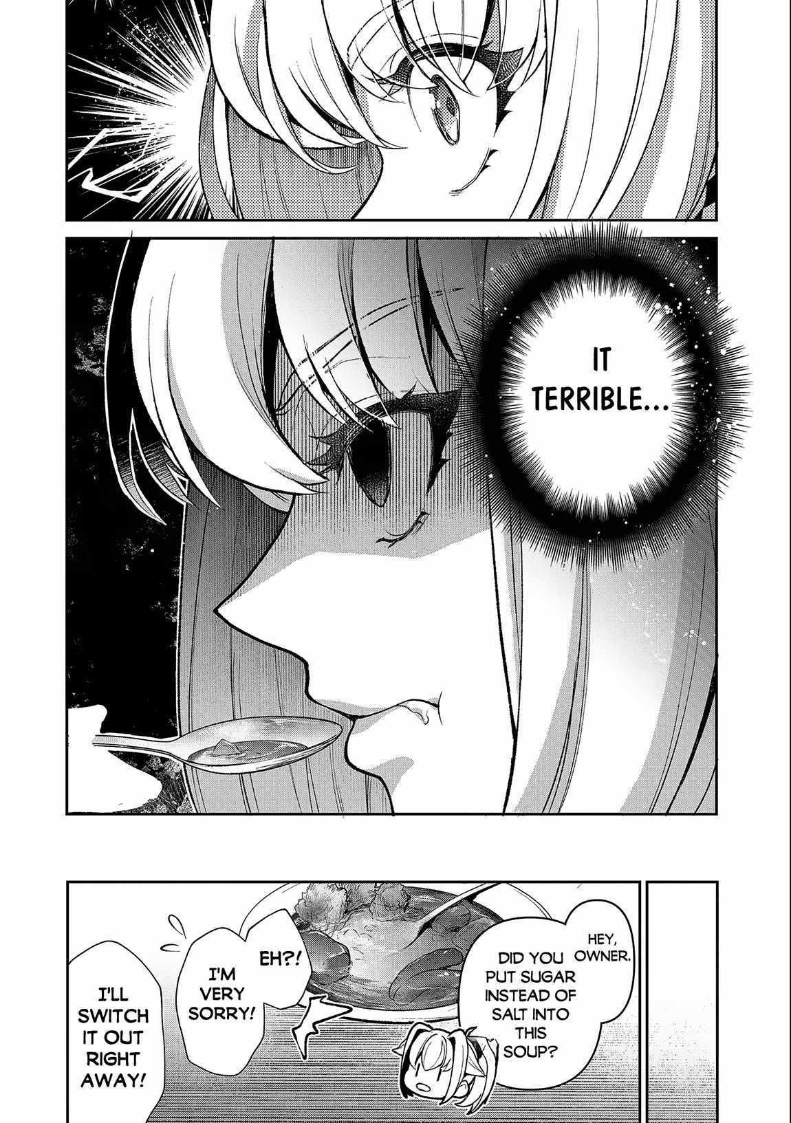 Maou ga arawareta ore no heya ni. Maou ga arawareta ore no heya ni