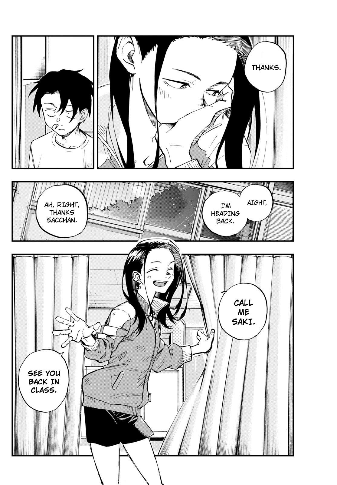 Yofukashi no uta Ch. 61