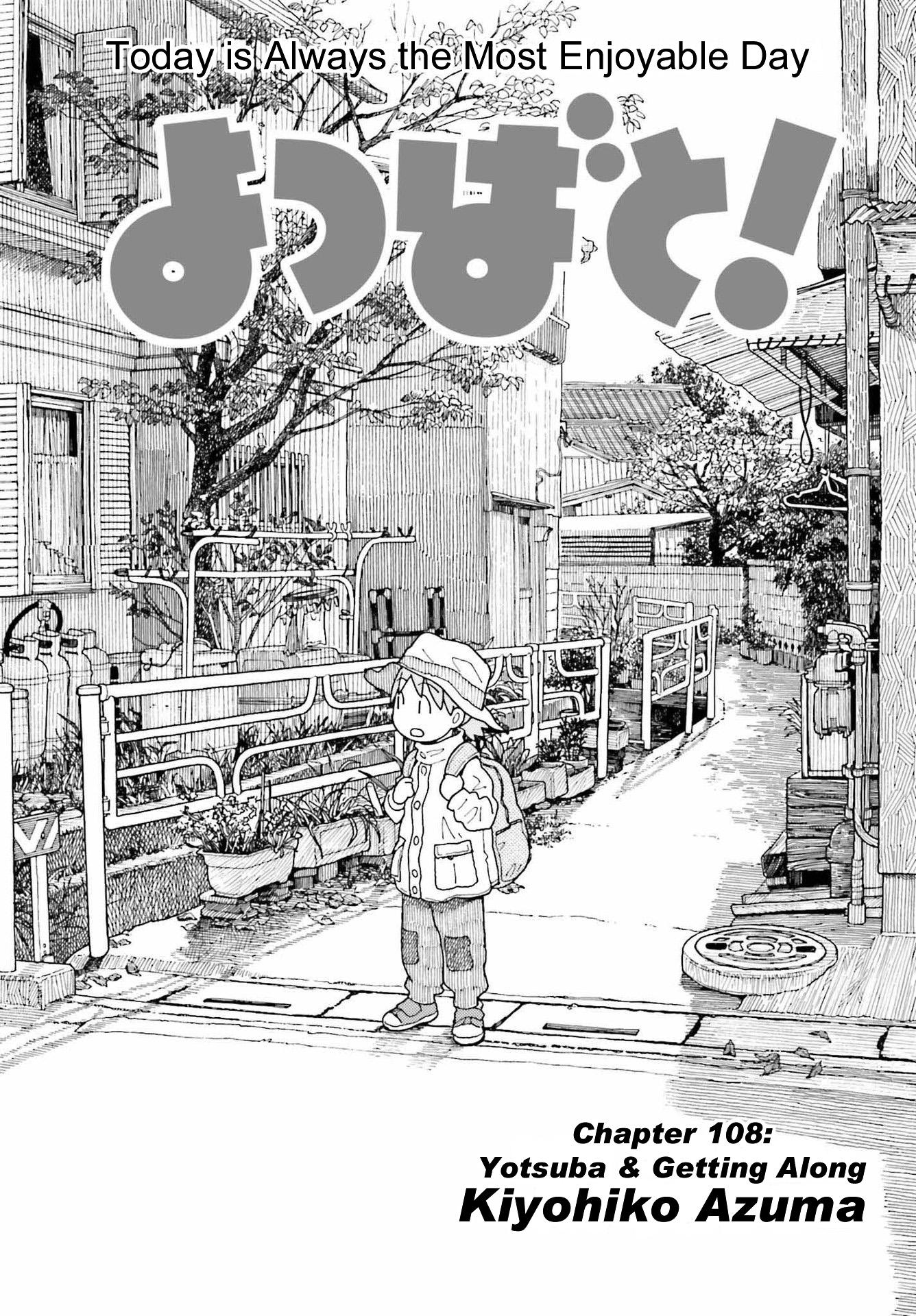 Yotsubato! - episode 125 - 1