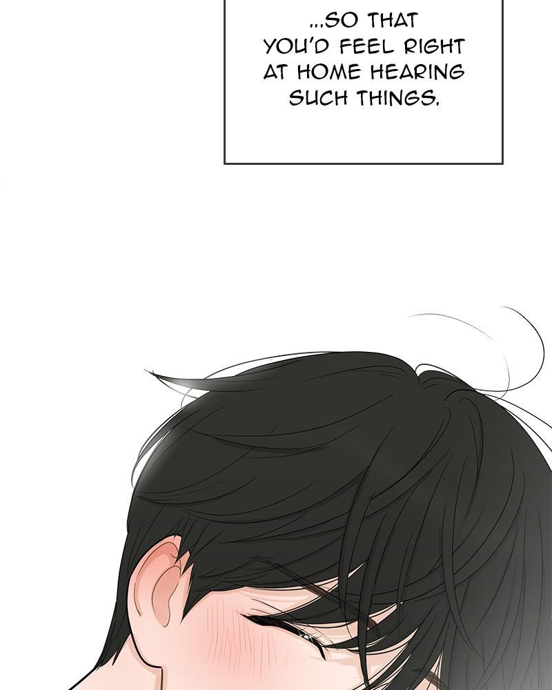 Your Smile Is A Trap 111 Your Smile Is A Trap Ch.111 Page 75 - Mangago