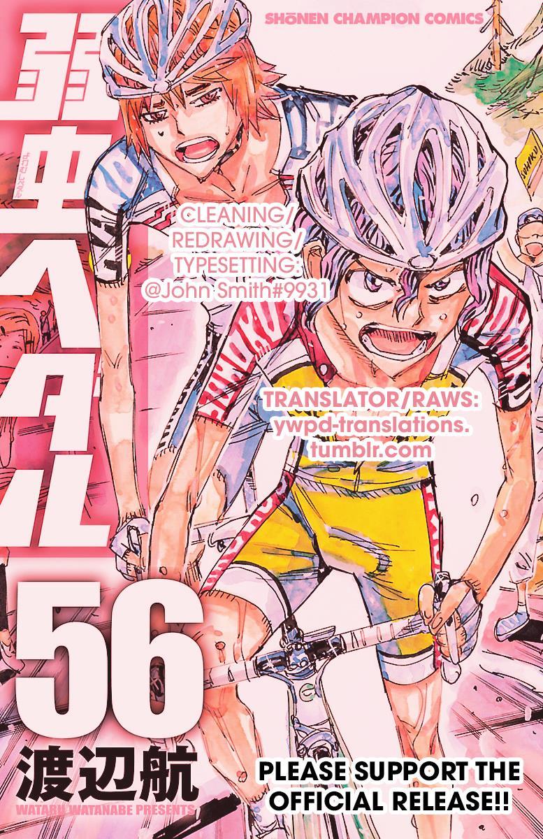 Yowamushi Pedal - episode 496 - 17