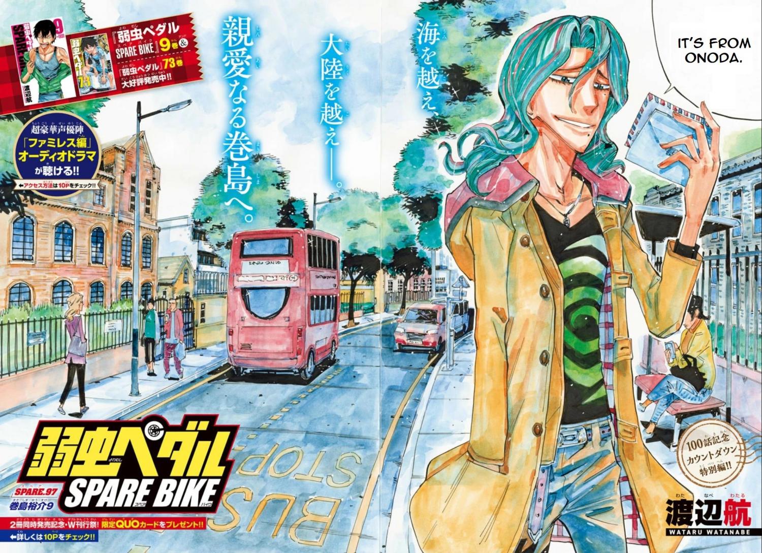 Yowamushi Pedal: Spare Bike - episode 96 - 2