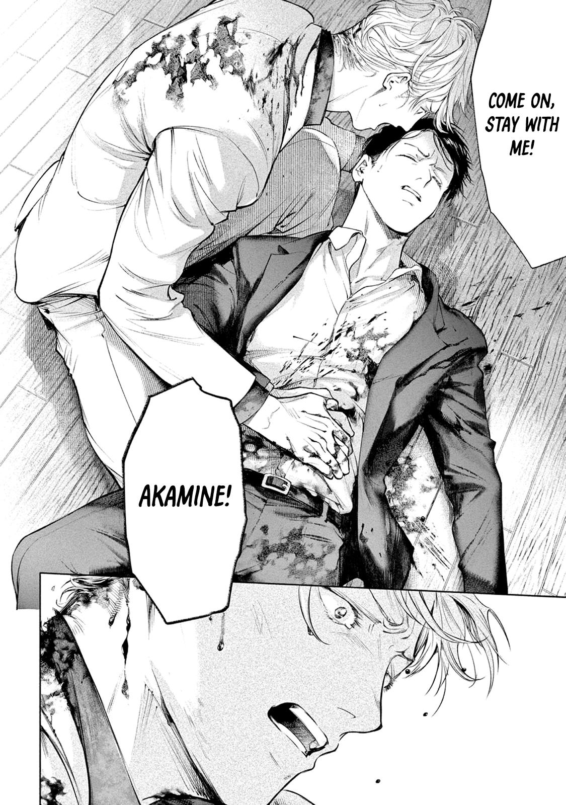 Zetsubou ni Nake Vol.2 Ch.12 Page 19 - Mangago
